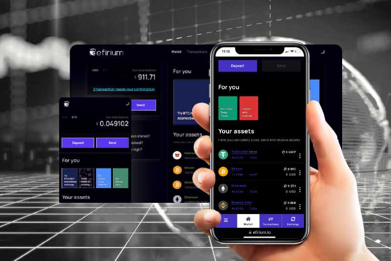 Efirium Wallet